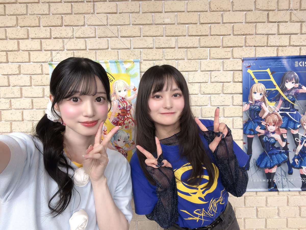 #コンまる 第213話いかがでしたか❓

先日のライブの感想などお話ししました💫🎤
メールもたくさんありがとうございました💌
ライブ楽しかったなぁ( ᎔˘꒳˘᎔)💘✨

次回もお楽しみに⋆.˚⊹⁺ #アイプラ