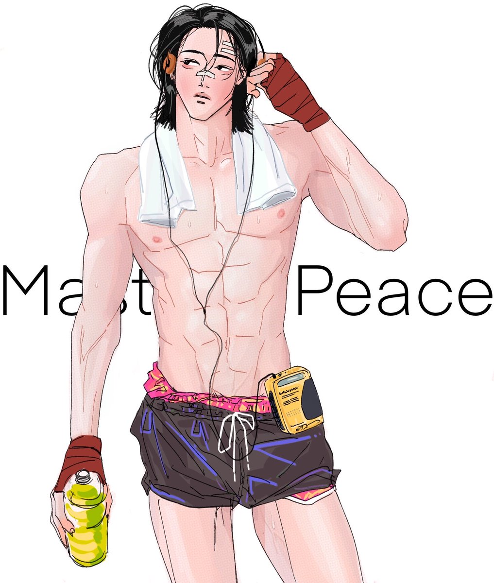 #주의평화 #팬아트 #보고싶은 평화 (사진참고)