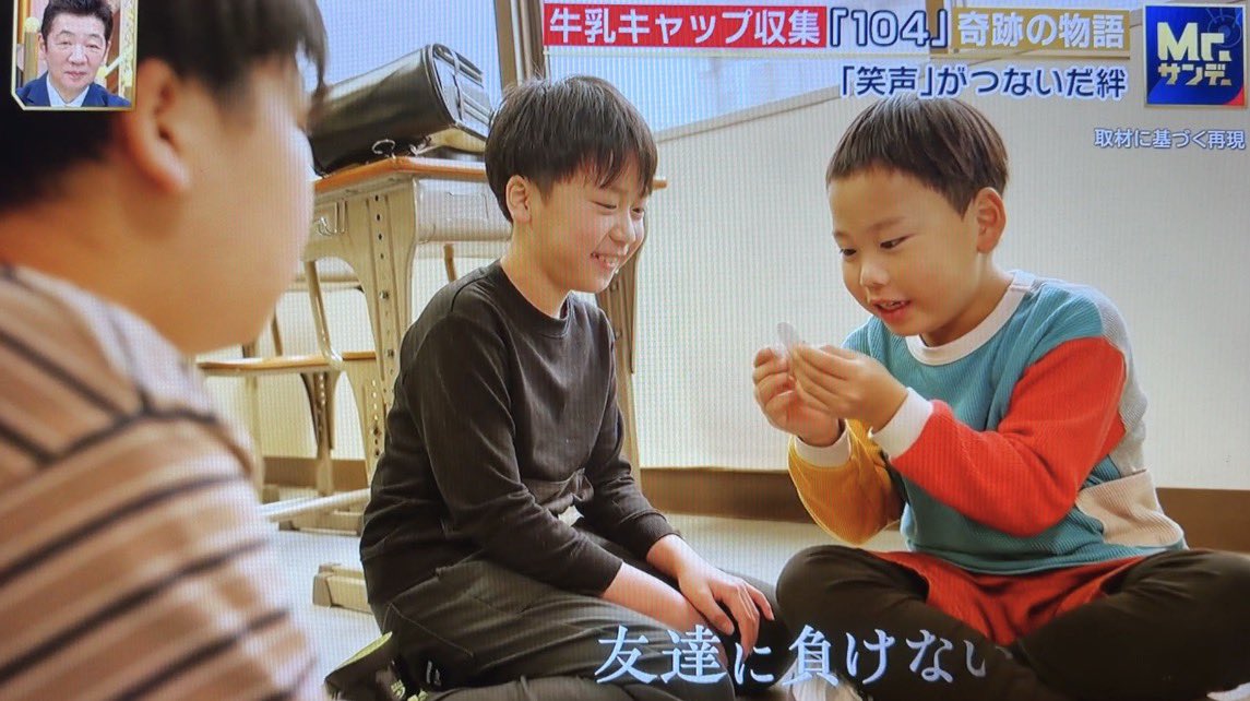 なないろ広報部 ゆきを部長 tweet media