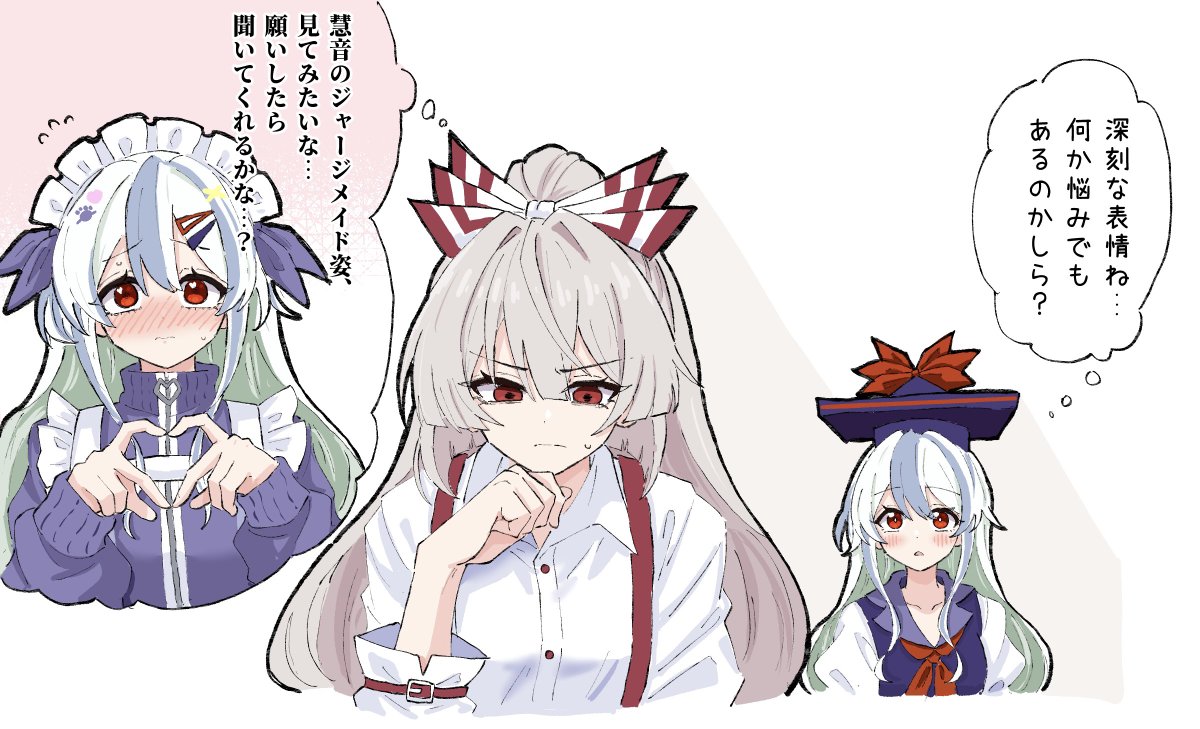 ネートチカ tweet media