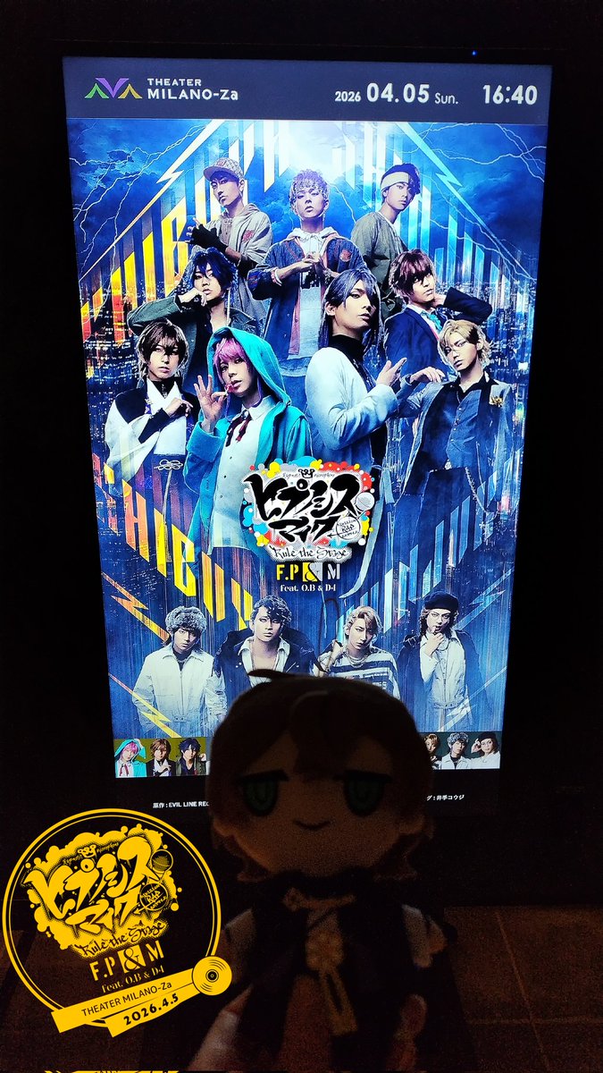 エムエム tweet media