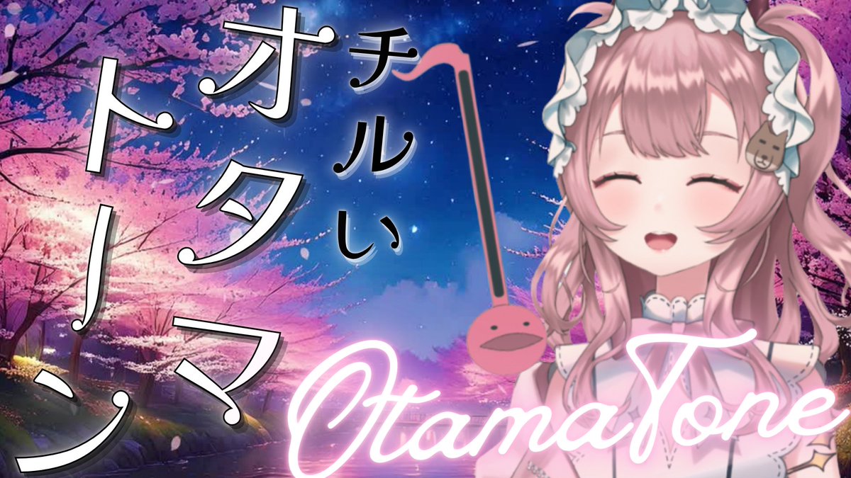 舞弦ウラ🎻🍬ヴァイオリ二ストV tweet media