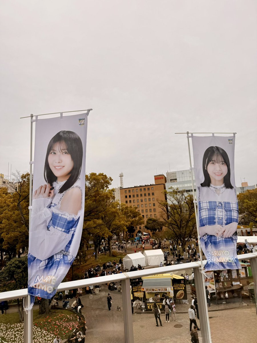 なだぎ武 tweet media