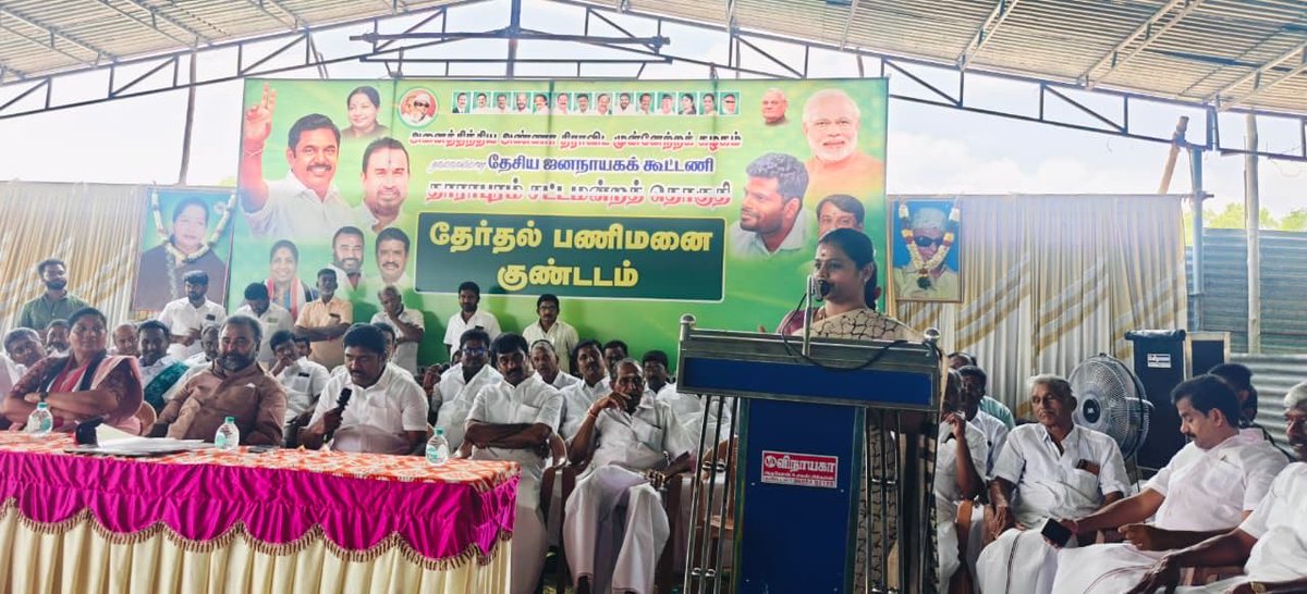 Dr Mohanapriya Saravanan tweet media