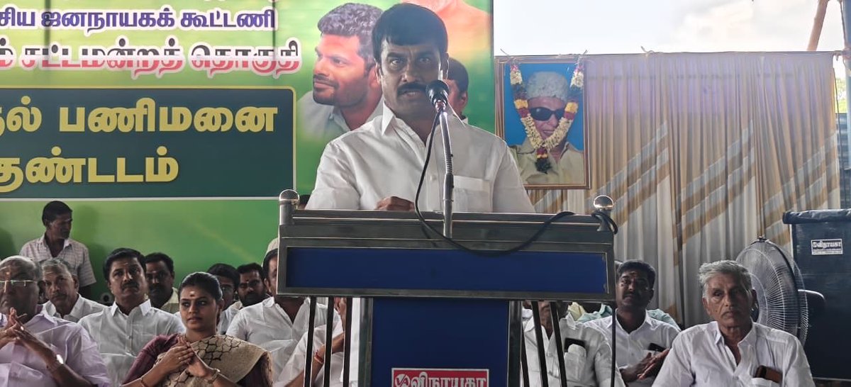 Dr Mohanapriya Saravanan tweet media