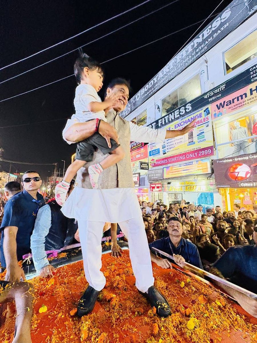 AshayaPath9402's tweet photo. 🌟 असम की नई उड़ान! #AssamWithHimanta #HimantaLeadsAssam डॉ. हिमंत बिस्वा सरमा के नेतृत्व में विकास की नई कहानी 💪 असम आगे बढ़ रहा, सबके साथ और सबके विकास के साथ! https://t.co/IK91LSImJz