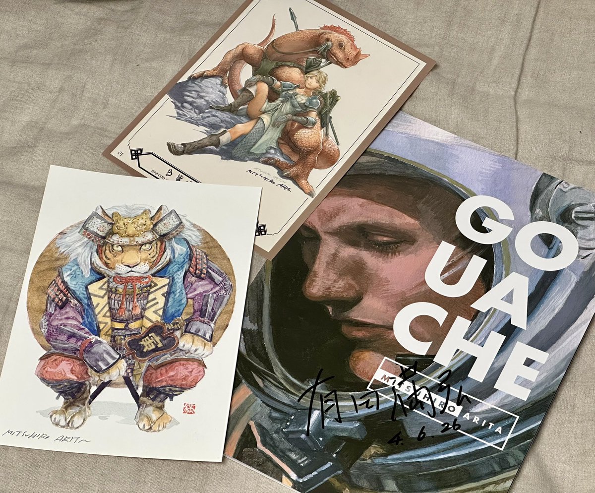 ArtistMeetupsuper