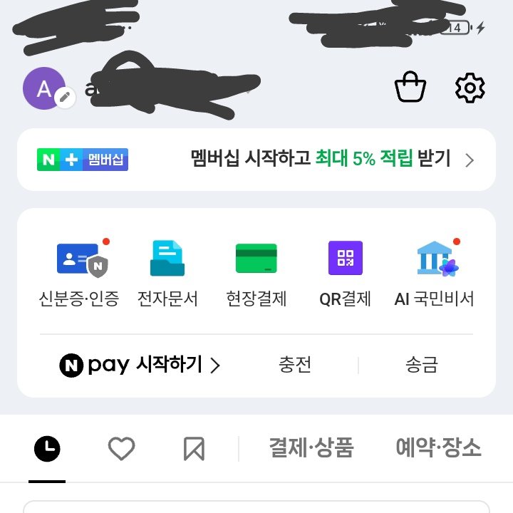 Whosfaniam tweet media