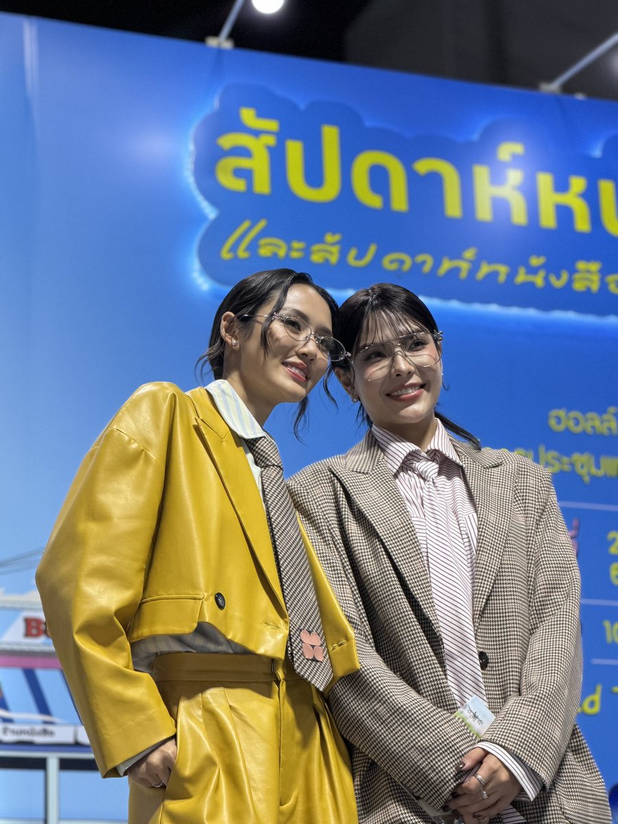 lily house. tweet media