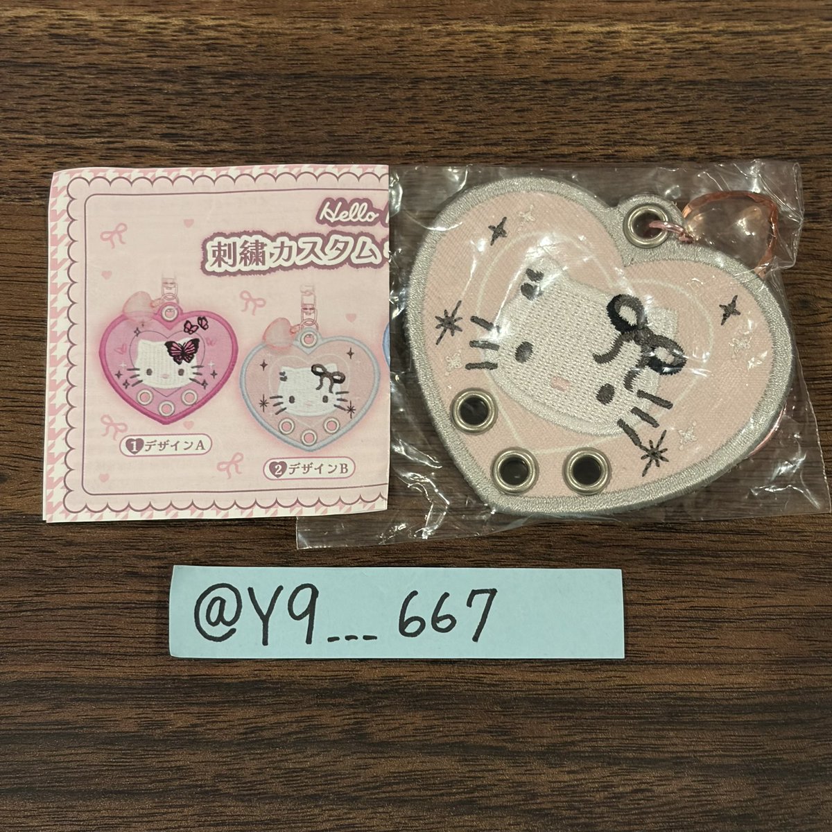 ｙｕ ♡ tweet media