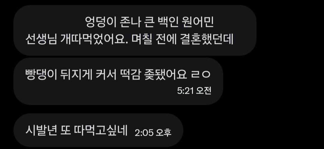 상담사B tweet media