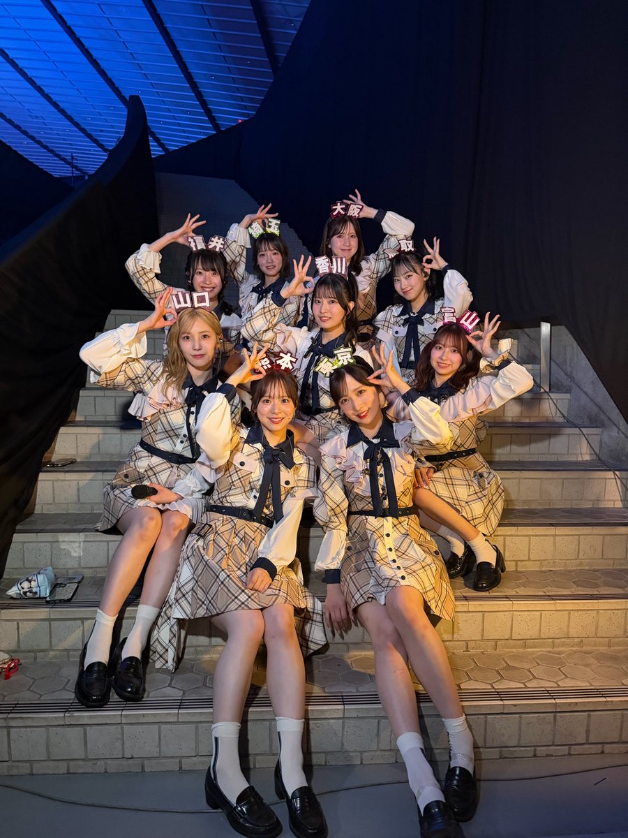 髙橋彩音(高橋彩音) tweet media