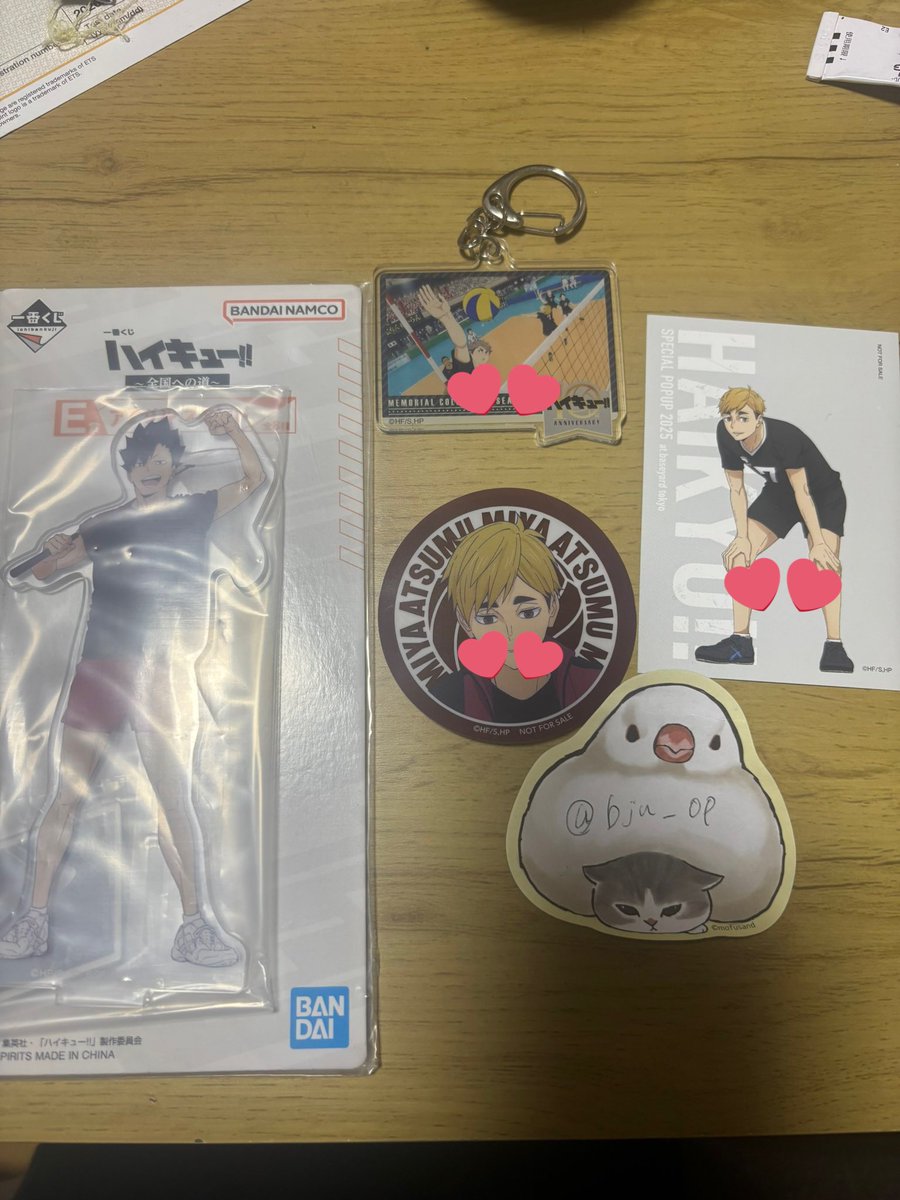 日奈森あむ tweet media