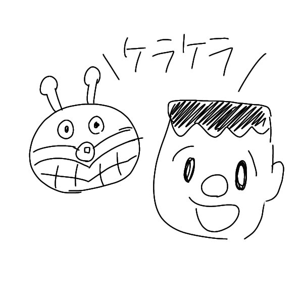 桜　望愛🌸🍓🩷 tweet media