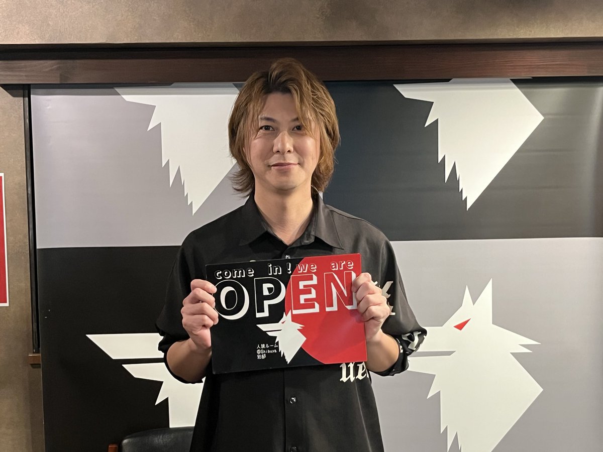 jinro_room's tweet photo. ㊗️満員御礼🎉

人狼ゲーム@Shibuya別邸（クローズルール） メイソン参加GMなおき ご参加頂きありがとうございました！

全4戦！
同じ人に一生投票し続けたり決選投票で破綻したり嫌いだけど実はいいやつだったり色んな事がありましたがとにかくずっと明るく楽しい4時間でした！
明日もメイソンオープンしてるのでぜひぜひ遊びに来て下さい！
【GMなおき】