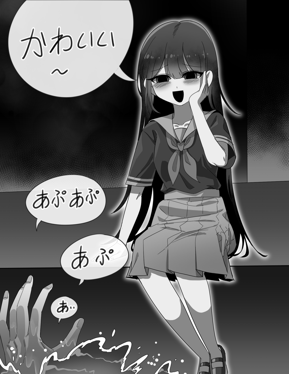 백뇽님 tweet media