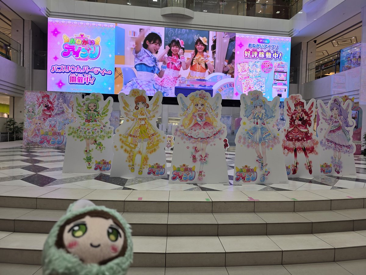 ✨🍵🐇シノ🍵🐇✨ tweet media