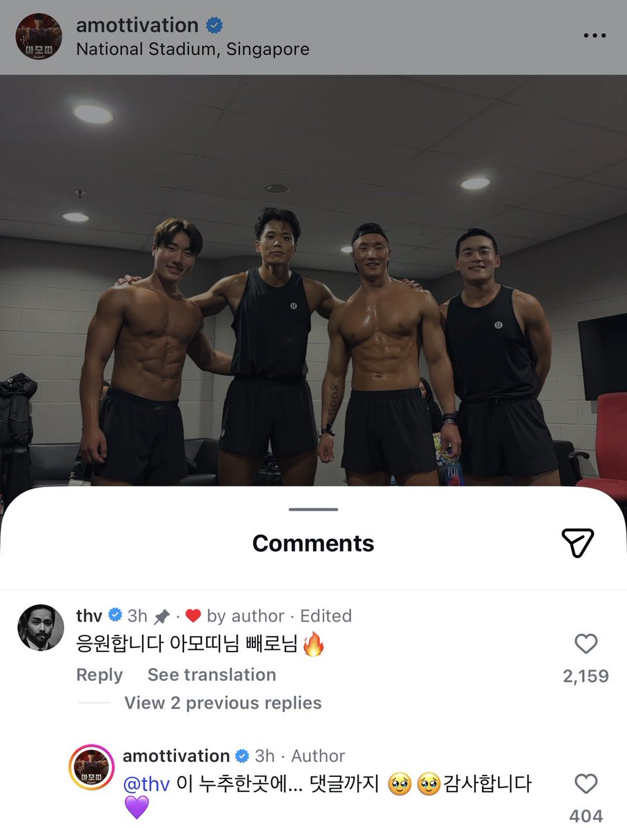 TAE GUIDE tweet media