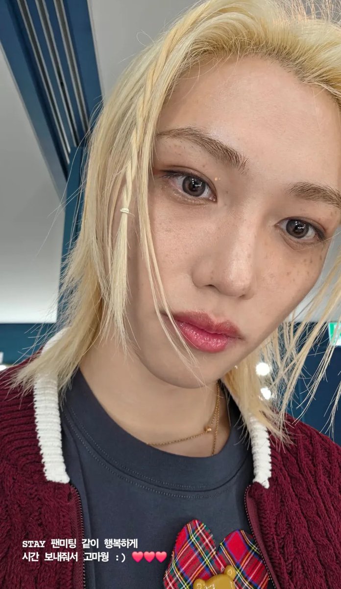 felix archive ✩ tweet media
