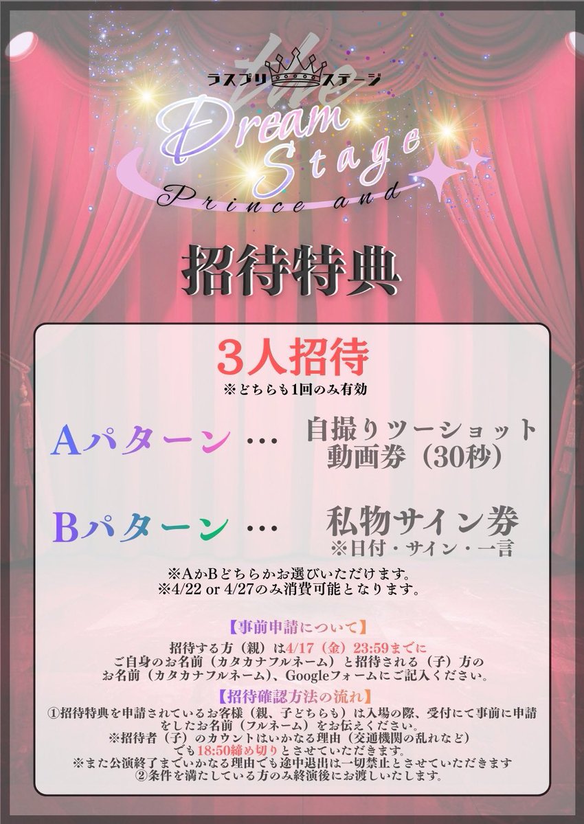 みつき tweet media