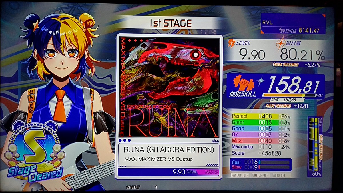 배회하는 영통 투덱 망령 RVL tweet media