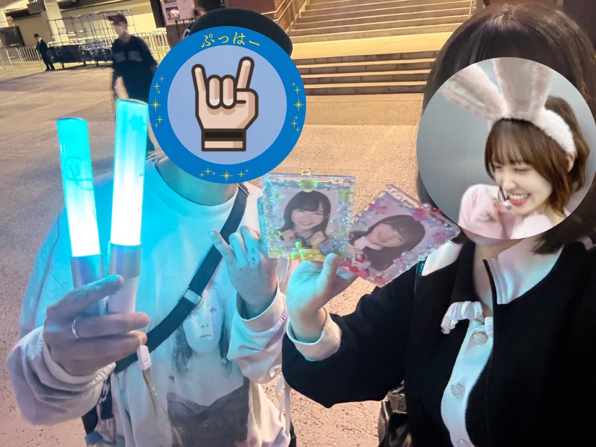 しーあつ🤘 tweet media