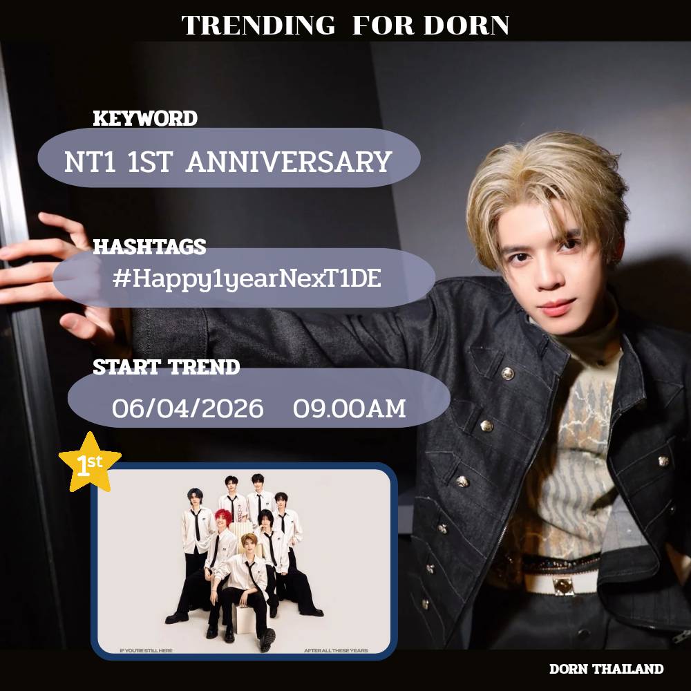 DORN THAILAND tweet media