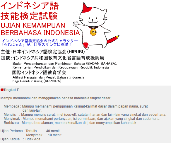 Hayate Takanashi🍚 tweet media