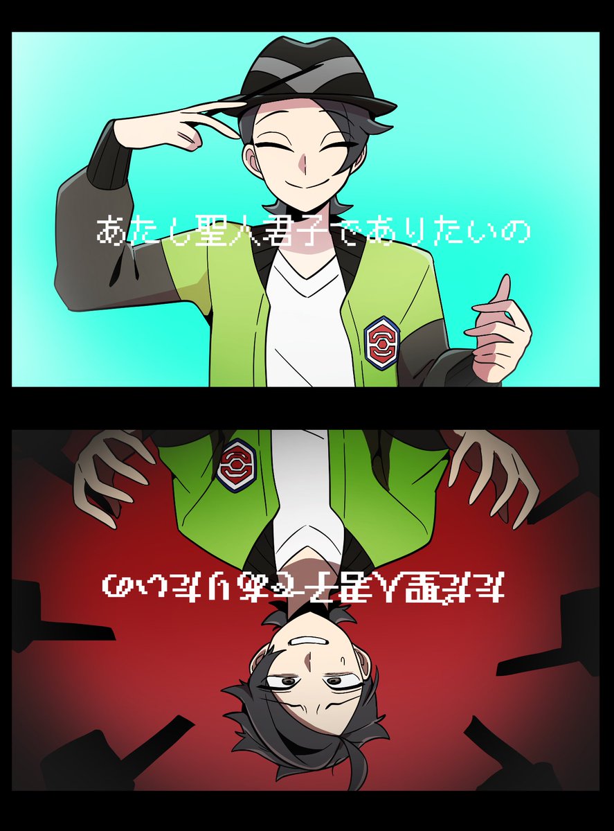 ふぇいにゃお@5/6西2メ51a tweet media