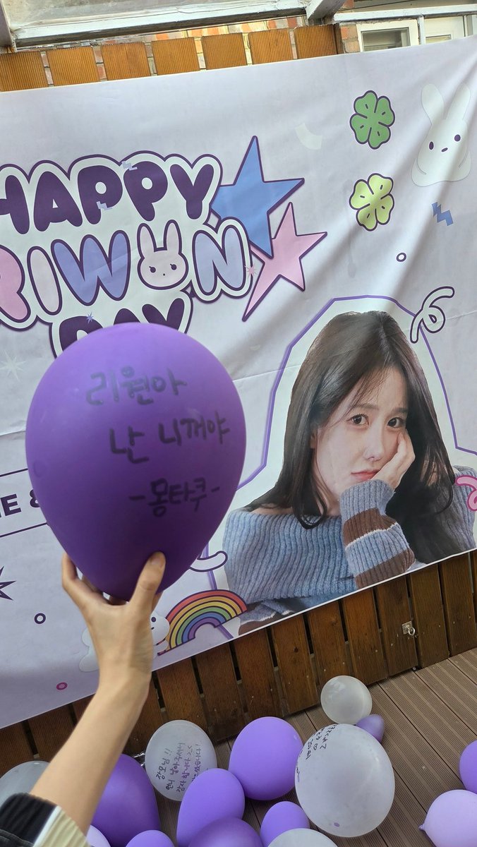 김리원사랑해 tweet media