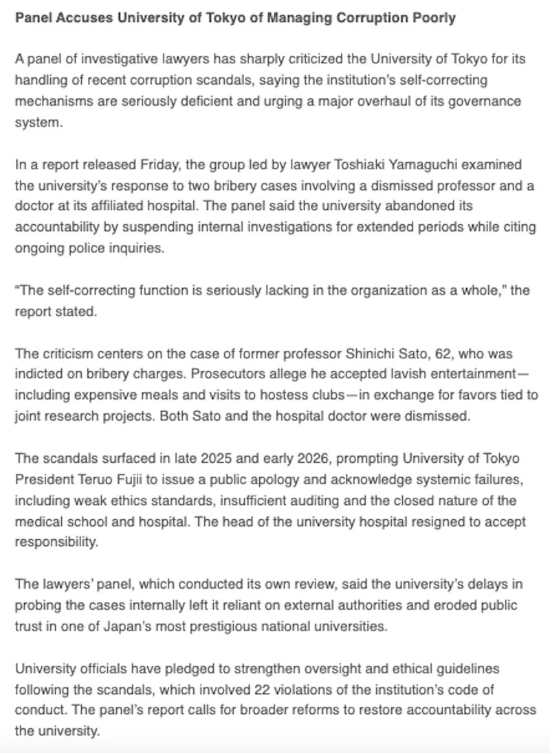 SNA Report tweet media