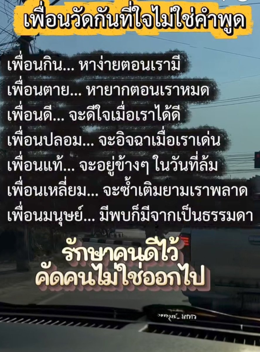 Gold Traders(ต้นกรรชง) tweet media