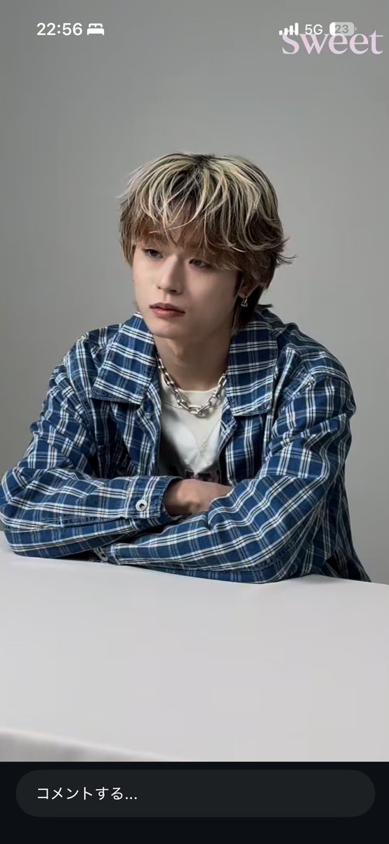 boc_pika47's tweet photo. たっくんでスクショの術🦦🍓🪄︎︎✨ https://t.co/kQAWTQCQaj