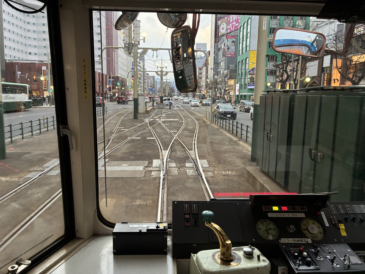 髙井田マキ tweet media