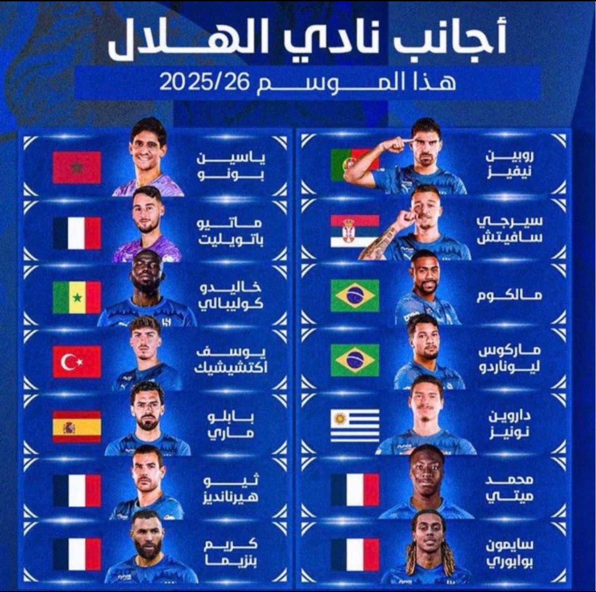 بندرالدبيخي tweet media