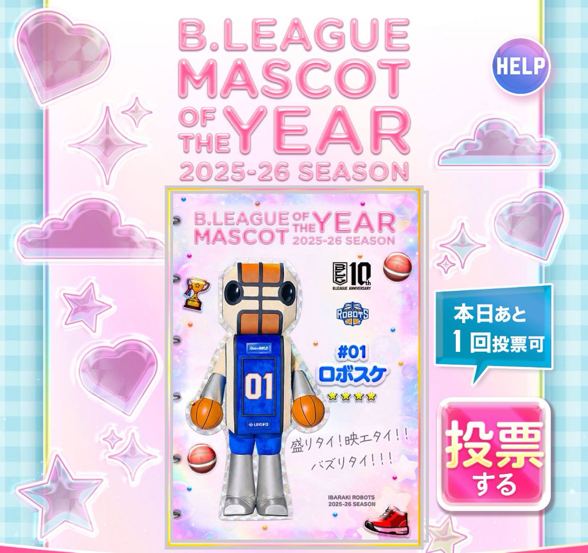 ほな🐈‍⬛ tweet media