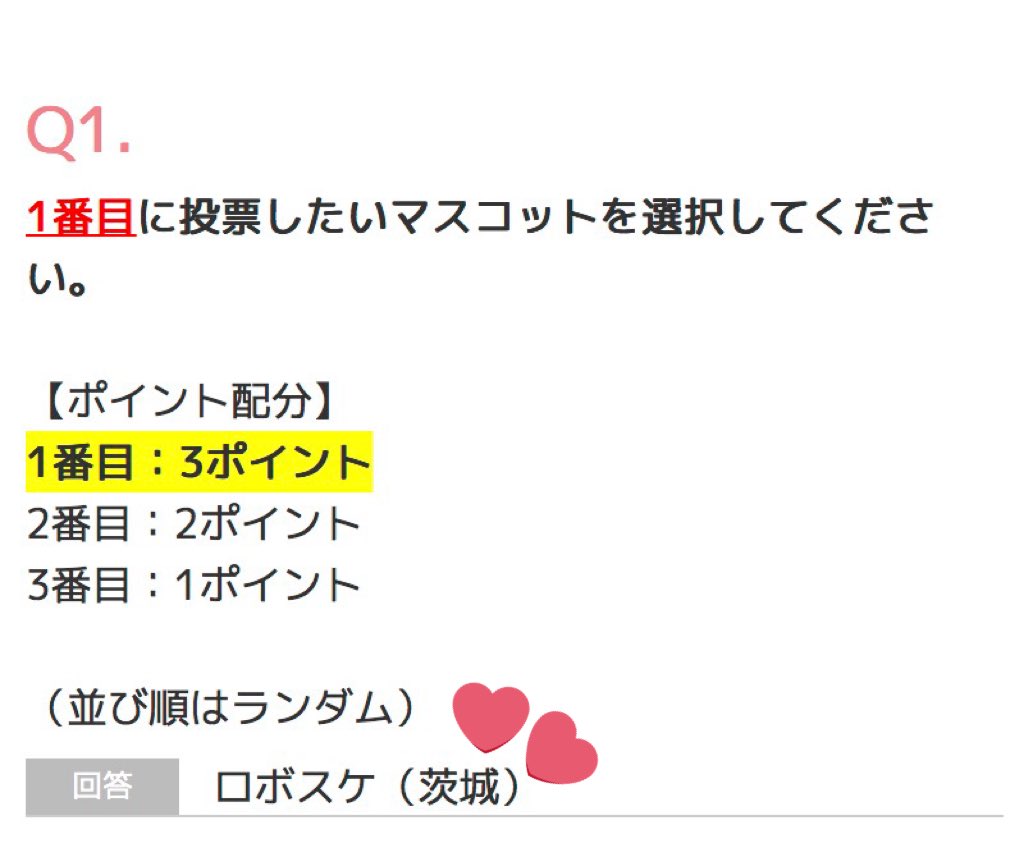 ほな🐈‍⬛ tweet media