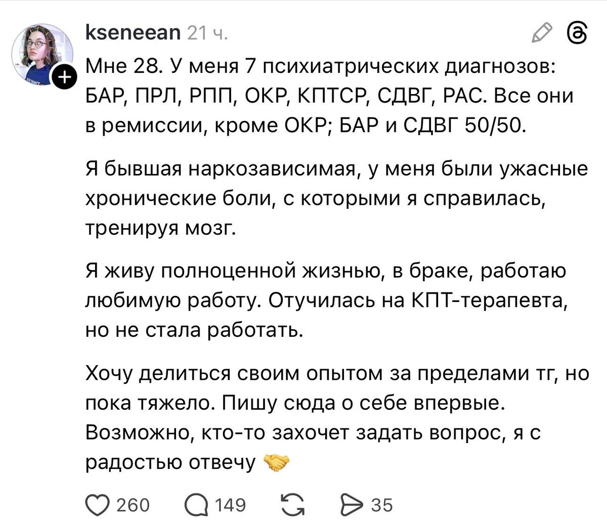 Првожающий в последний путь Майор tweet media