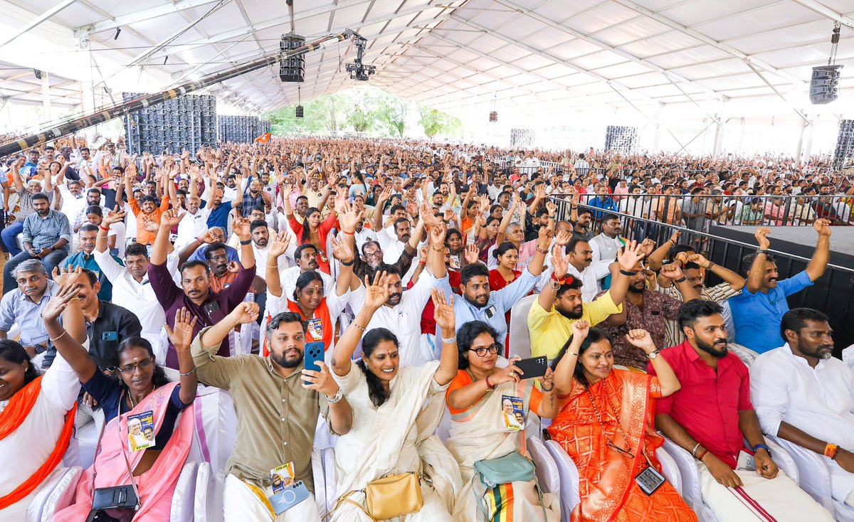 Amit Shah tweet media