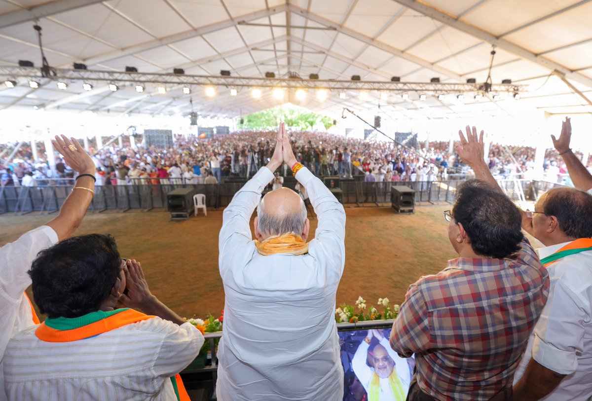 Amit Shah tweet media