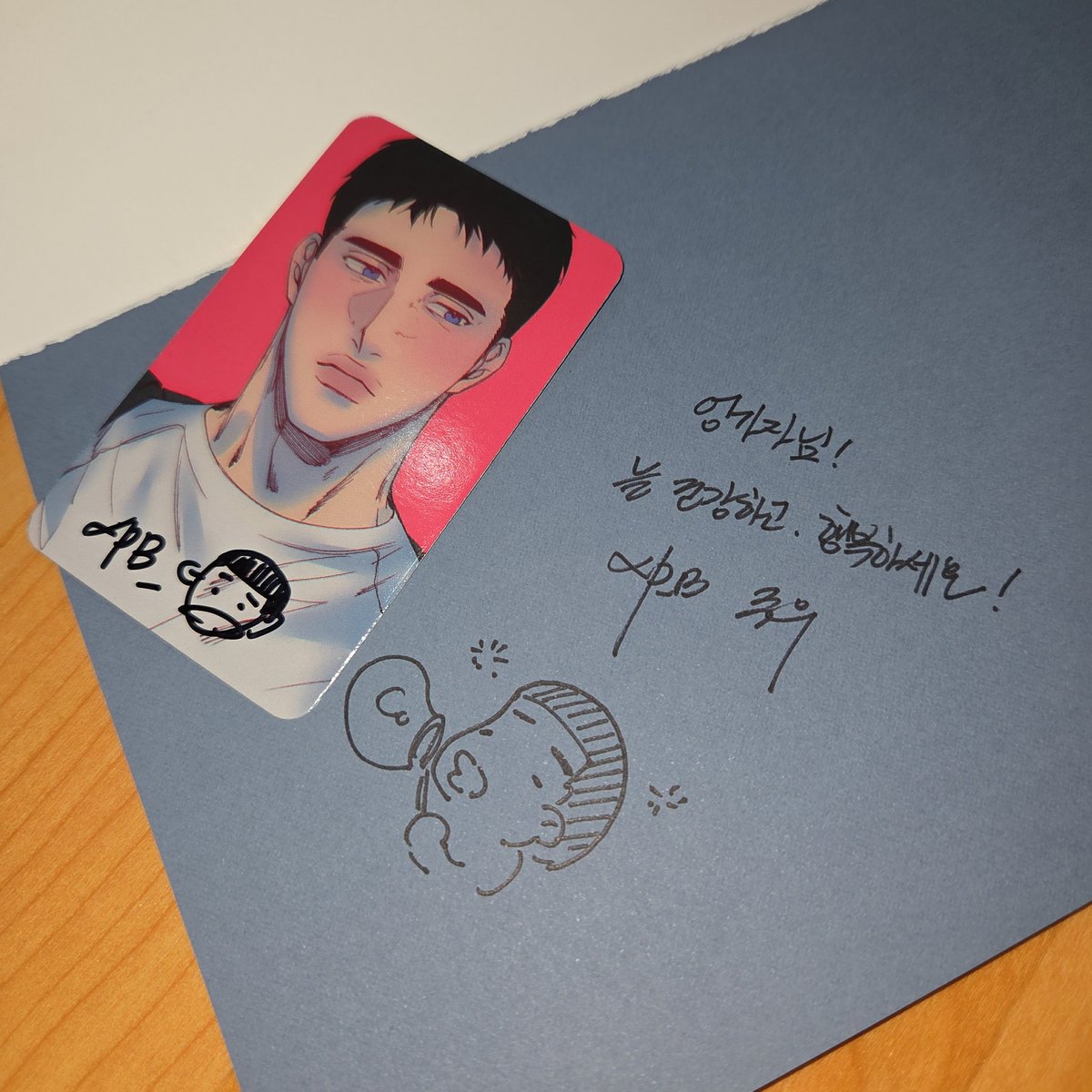 엉가자 tweet media