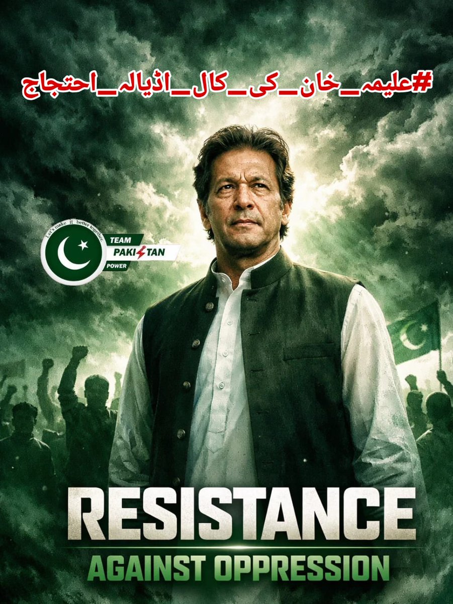 M_H_T🥀🥀 tweet media