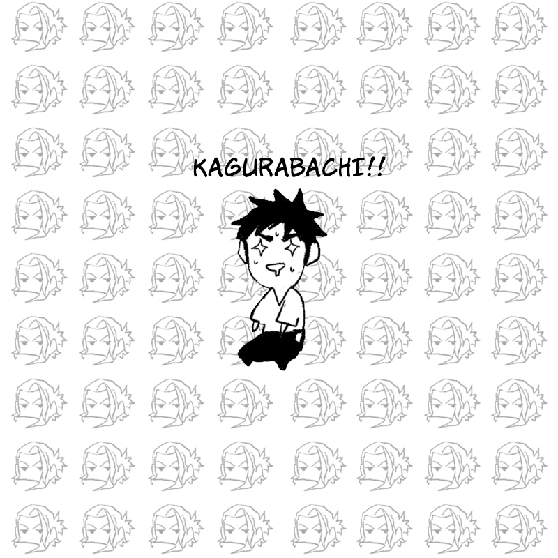 Kagurabachi Brasil | #Kagurabachi | #カグラバチ tweet media