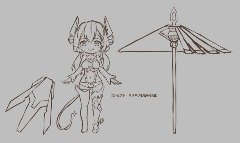 あるぅ　PlayGearBox(IL13-Sonya E-Links) tweet media