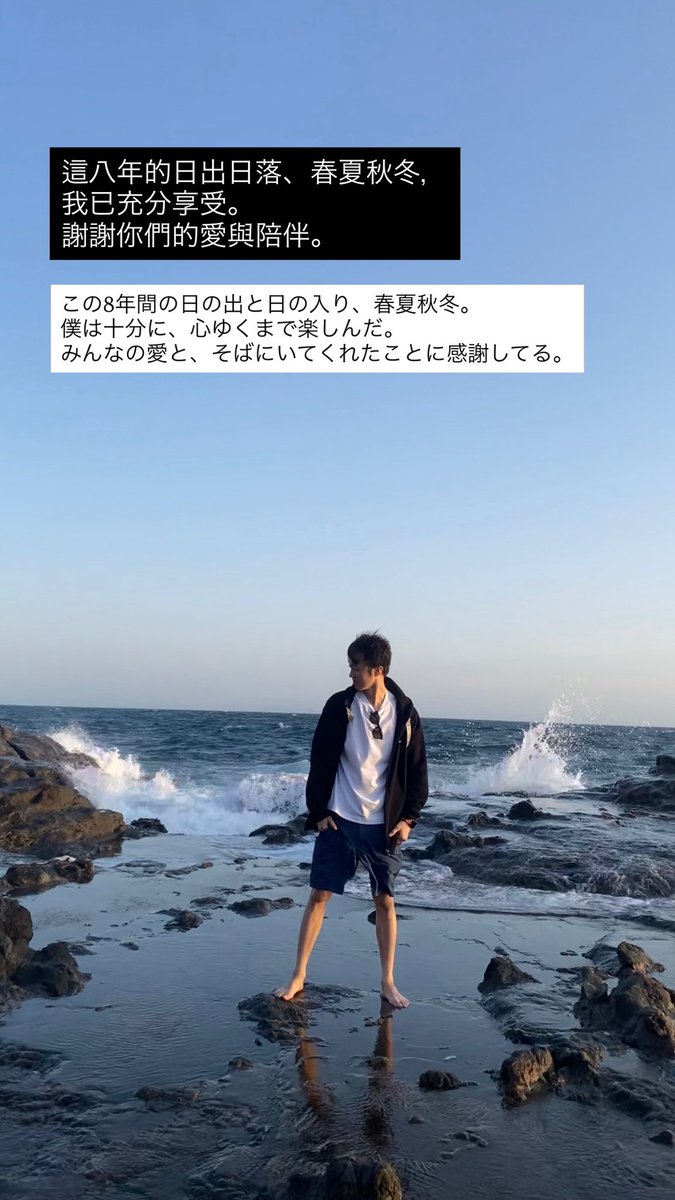 hochehao's tweet photo. その3 https://t.co/R2SXLlMvrR