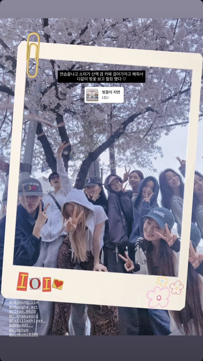 언더더씨🏖 tweet media