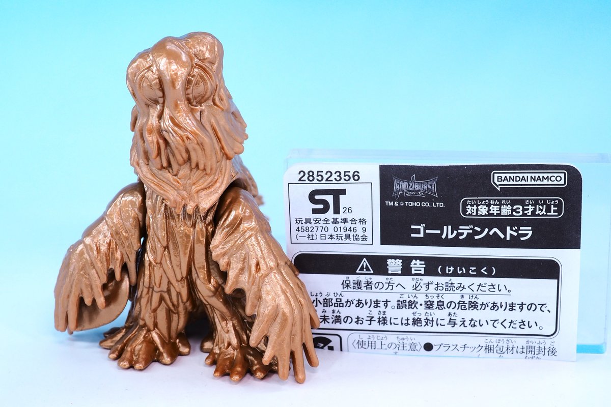 紅蓮ラン🥐 (Sラングレン) tweet media