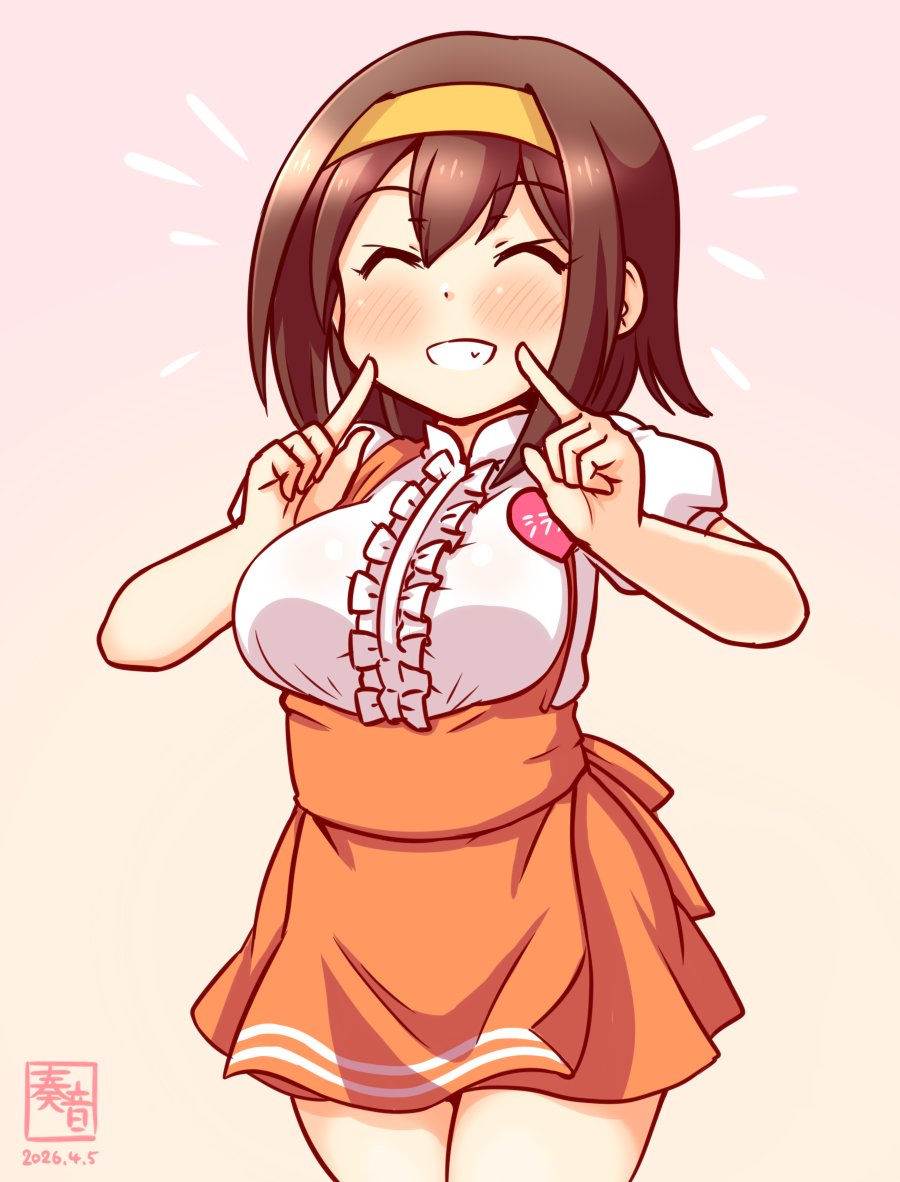 「はぁーい!呼びましたかー?
 なになに、やっぱあたしの出番? だよね!」

#艦これ版真剣お絵描き60分一本勝負_20260405
#白露 