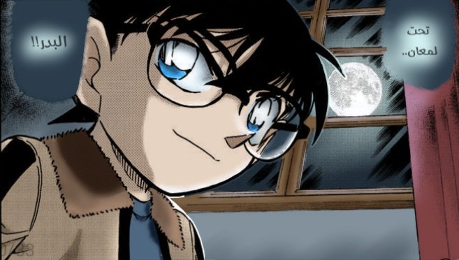 🇩🇿 𝑲𝒉𝒂𝒍𝒊𝒍 tweet media