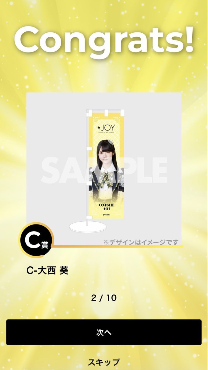 ゴンちゃん⭐︎ tweet media